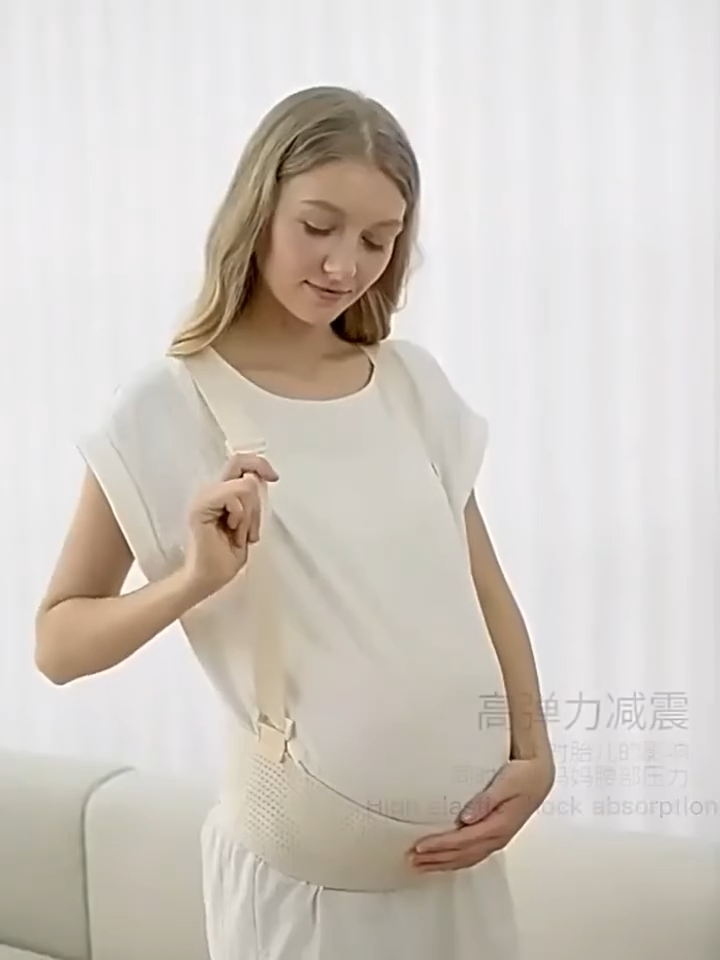 Maternity support, Pregnancy Support Back
